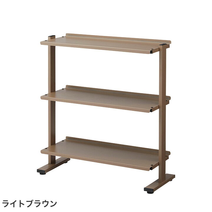 楽天市場】【クーポンで11％OFF！11/1 0:00~23:59まで！】ラック3段 