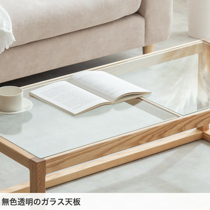 楽天市場】【クーポンで10％OFF! 7/18 0:00~23:59まで☆】ガラス 