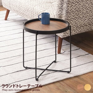 yN[|15OFF! 10/26 0:00~10/27 9:59܂ŁzEhe[u e[u TChe[u g[e[u iCge[u \t@e[u Eh ی^ g[ gC Ǌ| ؖ ~[ 