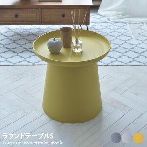 yN[|15OFF! 10/26 0:00~10/27 9:59܂Łze[u Ehe[u TChe[u \t@[e[u JtFe[u iCge[u [e[u Z^[e[u   