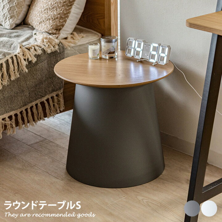 楽天市場】【毎日MAX50％OFF！☆12/4 20:00~12/11 1:59限定 