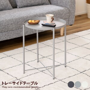 yMAX50OFF! 10/30 0:00 ~ 23:59܂ŁzTChe[u e[u g[e[u iCge[u \t@e[u Eh ی^ g[ gC RpNg O\ rO Q xbhT