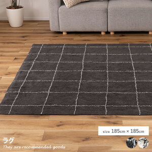 yMAX50OFF! 12/412/5聚zO}bg O }bg J[ybg O~ イ ` `FbN iq mg[ 2.3 ӂӂ EBhy 185 IV g[Ή zbgJ[y