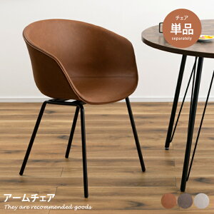 yMAX50OFF! 12/412/5聚z`FA _CjO`FA fXN`FA p[\i`FA H֎q ֎q CX  `FA[ _CjO rO U[ X`[r JtF H It A[