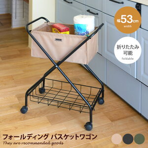 yN[|14OFF! 12/1 0:00~23:59܂Łz[ bN oXPbg S [{bNX [ ܂肽 AEghA Lv o[xL[ W[ y RpNg ^ It L