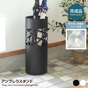 yN[|15OFF! 11/1 0:00~23:59܂ŁzP Pu AuX^h ֎[ RpNg X ȃXy[X yʐ݌v X`[  g[ ʋC 芴 i 20 Xbg 