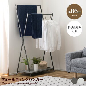 yMAX50OFF! 12/412/5聚z[ R[gnK[ nK[bN |[nK[ pCvnK[ R[g| ߗގ[  mbN   ܂肽 m It [