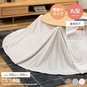 yMAX50OFF! 11/10 0:00 ~ 11/11 1:59܂Łz zc R^czc |zc ~` |  [ nC ȃXy[X y P[ujbg jbg {A   g 