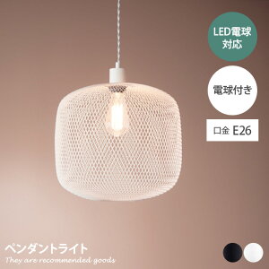 yMAX50OFF! 11/2411/25聚zƖ y_gCg y_gƖ VƖ _CjOƖ rOƖ dC Cg LEDΉ dt ݂艺 bV fUC   