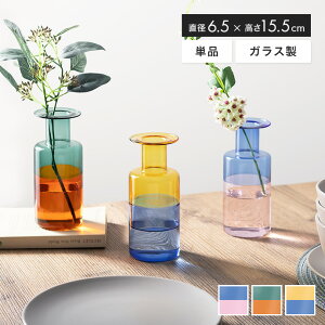 yN[|14OFF! 11/26 0:00 ~ 11/27 1:59܂Łzt[x[X KXx[X ԕr ֑} RpNg ~j 킢   Ԋ  IuWF G rO _CjO  