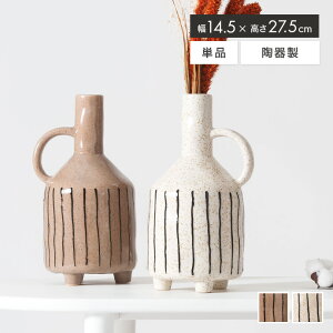 yN[|14OFF! 12/1 0:00~23:59܂Łzt[x[X ԕr  Ԋ IuWF 킢  G 27.5 rO _CjO   蕨 a v[g Mtg j L