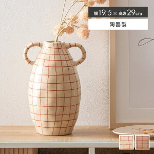 yN[|14OFF! 12/1 0:00~23:59܂Łzt[x[X ԕr  Ԋ IuWF 킢  G 29 rO _CjO   蕨 a v[g Mtg j LO