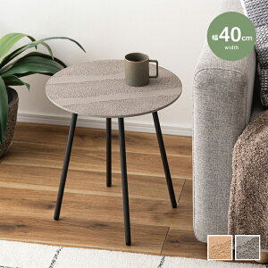 yMAX50OFF! 11/10 0:00 ~ 11/11 1:59܂ŁzTChe[u e[u iCge[u  fBXvC ~je[u JtFe[u ی` Eh ۂ Xg[ RN[g Xg[ 