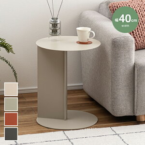 yN[|15OFF! 10/26 0:00~10/27 9:59܂ŁzTChe[u e[u \t@e[u iCge[u ~je[u \t@TCh xbhTCh R[q[e[u ~` ی` ی^  R̎