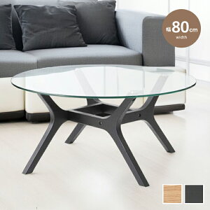 yMAX50OFF! 11/20 0:00 ~ 23:59܂Łze[u KXe[u Z^[e[u [e[u \t@e[u ۃe[u R[q[e[u  KX  ~` ی` Eh ؐ ؖڒ l