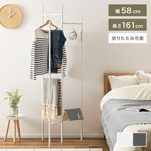 nK[bN |[nK[ R[gnK[ R[g|  nK[o[ ߗރnK[ ߗގ[ ܂肽  360x] X y eBXvC l炵 [ ȃXy