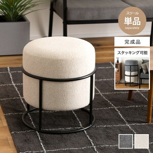 Xc[ ֎q `FA[  t@ubN X^bLO i gݗĕsv 킢 RpNg l炵 [ _CjO hbT[ fXN  | 45 X T ItB