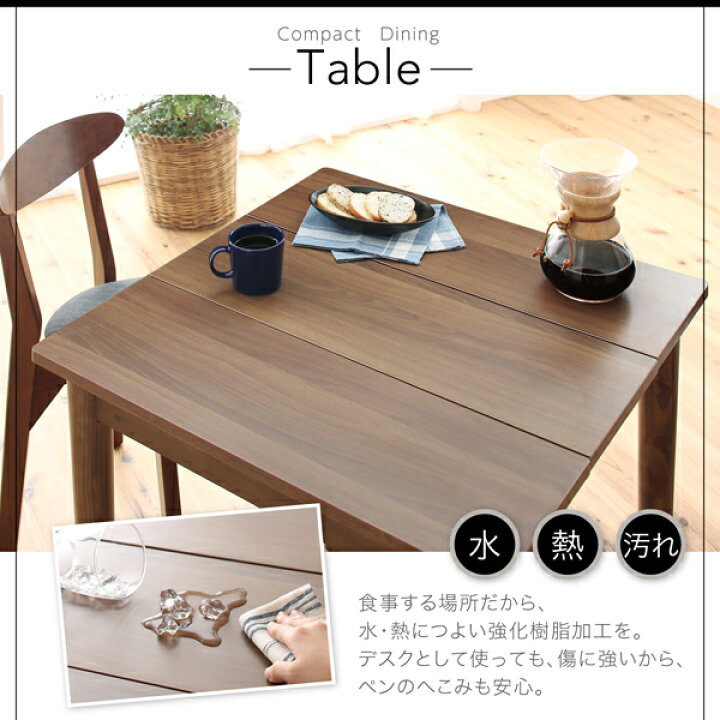 楽天市場】【MAX50％OFF! 7/4 20:00 ~ 20:59まで☆】チェア 