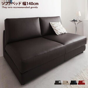 yMAX50OFF! 11/2411/25聚zy140cmz\t@xbh \t@[xbh RpNg PVC ܂肽 wbh{[ht uE AC{[ ubN bh  