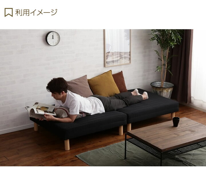 楽天市場】【クーポンで15％OFF! 4/18 0:00~23:59まで☆】マットレス 