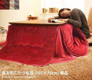 yMAX50OFF! 11/30 0:00 ~ 23:59܂Łz[105×75]zc  zc tl ` ې o[Vu EHbVu tl  