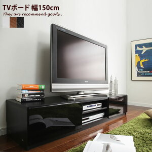 �yMAX50��OFF! 5/20 0:00 ~ 23:59�܂Ł��z�e���r�{�[�h �k�� �e���r�� TV�{�[�h TV�� ���[�{�[�h ���[�^�C�v �L���X�^�[�t 150cm �V���v�� ���[