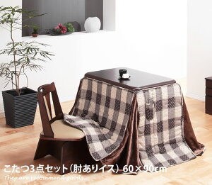 yMAX50OFF! 11/30 0:00 ~ 23:59܂Łz[60×90cm]_CjOZbg _CjO  Zbg 3_Zbg IV I|֎q 