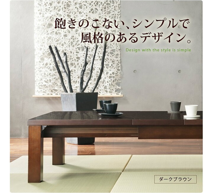 楽天市場】折れ脚伸長式テーブル Grande neo グランデネオ 完成品 折れ  
