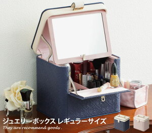 yMAX50OFF! 11/2411/25聚zAntares RX{bNX ojeBP[X CN{bNX AxXN M[ RXP[X t ϔ hbT[