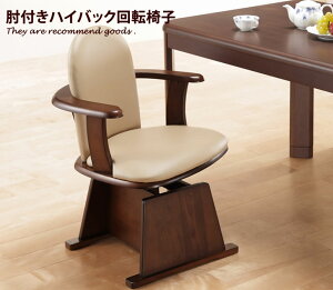 yMAX50OFF! 10/30 0:00 ~ 23:59܂Łz] I `FA v  _CjOp nCobN ؐ ߋ@\t It]֎q