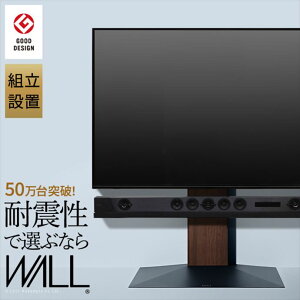 yMAX50OFF! 9/25 0:00~23:59܂ŁzerX^h WALL V3 low type tA rO ItBX er X^h [ X}[g RpNg ȃXy[X X X^CbV 70 X[Y [^C