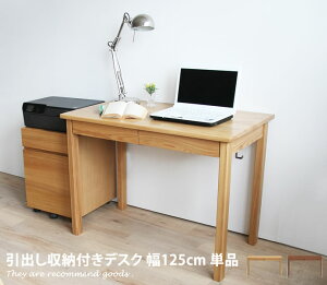 yN[|15OFF! 10/26 0:00~10/27 9:59܂ŁzfXN Q[~OfXN p\RfXN PCfXN VvfXN 125cm fXN  ׋ ؐ Vv VR ot ݑ[N e[N