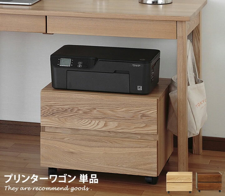 楽天市場】【MAX50％OFF！☆3/20 0:00~23:59限定☆】Lebul プリンター 