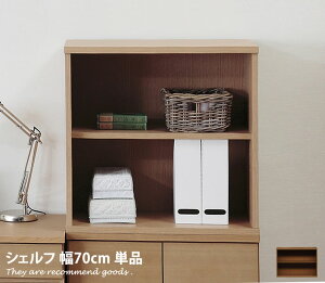 yN[|14OFF! 12/8 0:00~23:59܂ŁzBiore VFt 70cm I [I i` Vv I uE I[v[