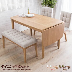 yMAX50OFF! 11/2411/25聚z_CjOZbg e[u 120cm 160cm L ]`FA i` I[N x` VR k _[NuE EH[ibg