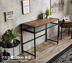 yN[|15OFF! 11/1 0:00~23:59܂ŁzfXN Q[~OfXN p\RfXN PCfXN [ Crown Vv ؐ [ 100 jOCeA ݑ[N e[N ݑΖ