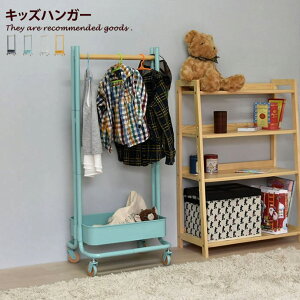 ランドセルラック 服の人気商品 通販 価格比較 価格 Com