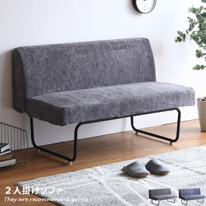 yMAX50OFF! 12/412/5聚zyl|zyR[fCz \t@ \t@[ 2l|\t@ 2l|\t@[ 2l| 2P l炵 RpNg rO rO\t@[ R[fC J