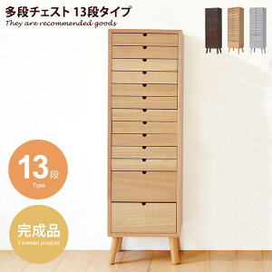 yN[|10OFF! 10/12 0:00~23:59܂Łz`FXg ^X [ [Ƌ I ؐ i 36cm 13i {I Lrlbg VFt bNI [I VR pC