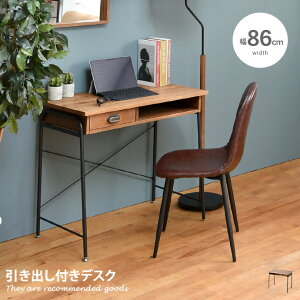 yMAX50OFF! 11/20 20:00 ~ 23:59܂Łzp\RfXN fXN PCfXN o I[v|Pbg VR  Öؕ X`[ 86cm ؐfXN ItBXfXN   p\R wK 