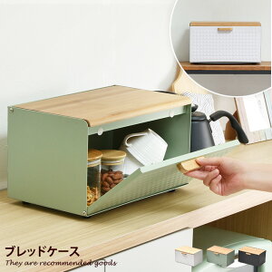 yMAX50OFF! 11/20 0:00 ~ 23:59܂ŁzubhP[X pP[X ubh{bNX Hp p HpP[X RpNg bN JE^[[ [{bNX Lb`[ Lb