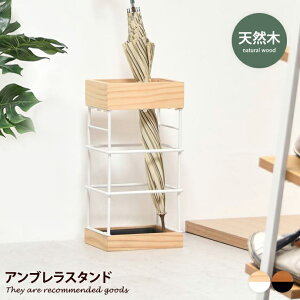 yMAX50OFF! 11/30 0:00 ~ 23:59܂ŁzP Pu AuX^h ֎[ RpNg X ȃXy[X yʐ݌v VR X`[  g[ XNGA ` lp 44cm G C