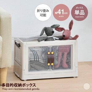 yN[|15OFF! 11/1 0:00~23:59܂Łz[ J[{bNX [{bNX ܂݃{bNX Xg[W{bNX Ot t obN }Olbg LX^[t ςݏd X