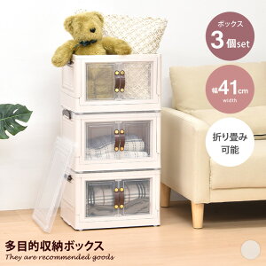 yN[|15OFF! 11/1 0:00~23:59܂Łz[ J[{bNX [{bNX ܂݃{bNX Xg[W{bNX Ot t obN }Olbg LX^[t ςݏd X