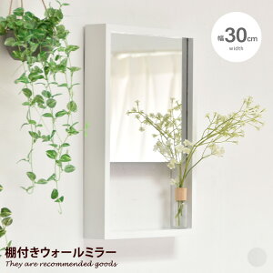 yMAX50OFF! 11/15 0:00 ~ 23:59܂Łz~[ EH[~[ Ǌ|    [ It  fBXvC p CN  gȂ ȃXy[X  rO 30 ` p