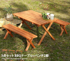 yMAX50OFF! 11/4 20:00~20:59܂ŁzyK[f3_Zbgz K[fe[u K[f`FA e[u  ֎q `FA  K[ft@j`[ 3_Zbg Zbg BBQ Vv ؐ   