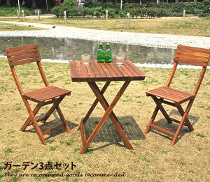 yMAX50OFF! 11/4 20:00~20:59܂ŁzK[fe[u 3_Zbg K[f`FA 2r ؐ K[f Vv k e[u K[fjO _ ʔ K[f3_Zbg vb^ ܂