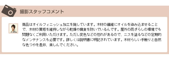 楽天市場 クーポンで16 Off 4 27 0 00 4 28 1 59まで ガーデンテーブル ガーデニングテーブル 丸型 折り畳み 木製 北欧 安い ラウンドテーブル シンプル カントリー雑貨 カルマ テーブルのみ 通販 モダン アンティーク おしゃれ家具 おしゃれ 家具350 楽天市場 クーポンで16 Off 4 27 0 00 4 28 1 59まで ガーデンテーブル ガーデニングテーブル 丸型 折り畳み 木製 北欧 安い ラウンドテーブル シンプル カントリー雑貨 カルマ テーブルのみ 通販 モダン アンティーク おしゃれ家具 おしゃれ 家具350