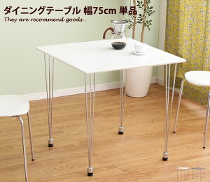 yMAX50OFF! 11/2411/25聚zy75cmz_CjO _CjOe[u e[u H 2l| 2lp 72cm Pi RpNg Vv _ JtF zCg uE Flore t[