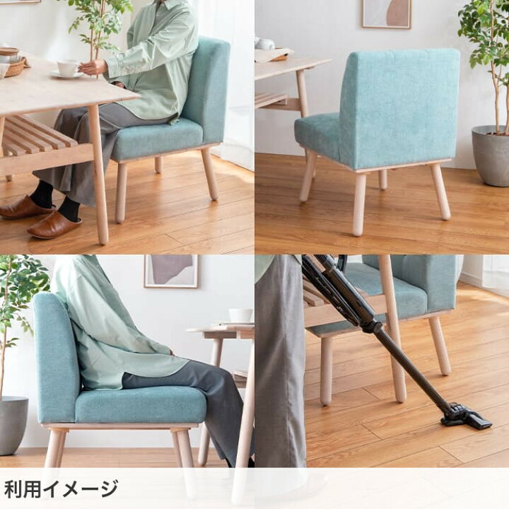楽天市場】【MAX50％OFF! 4/5 20:00 ~ 23:59まで☆】ダイニングチェア 